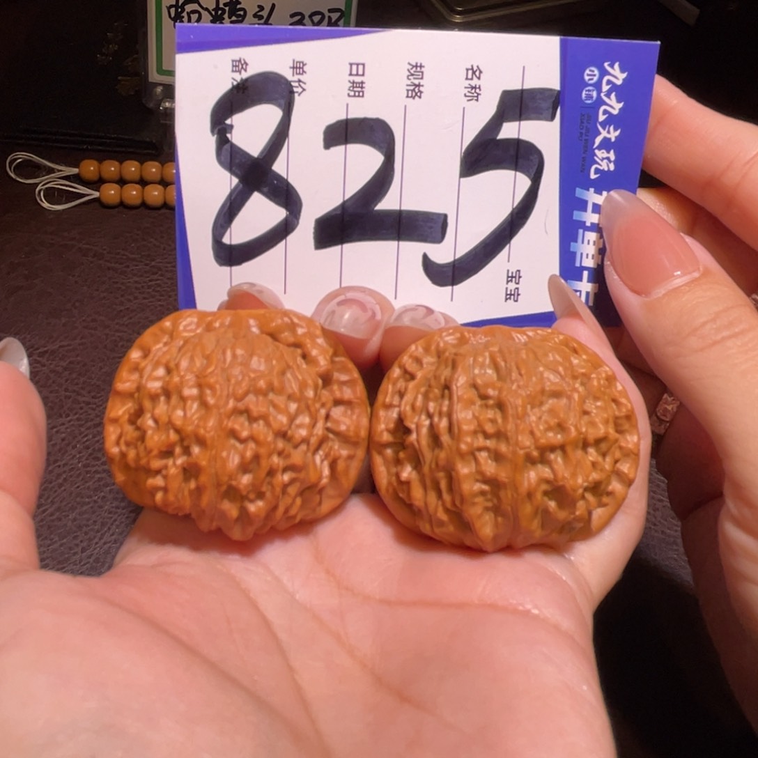 文玩核桃把件41金麒麟