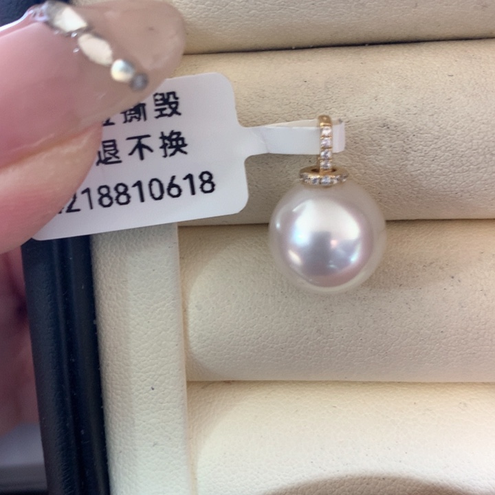 颈饰18K金镶嵌海水珍珠