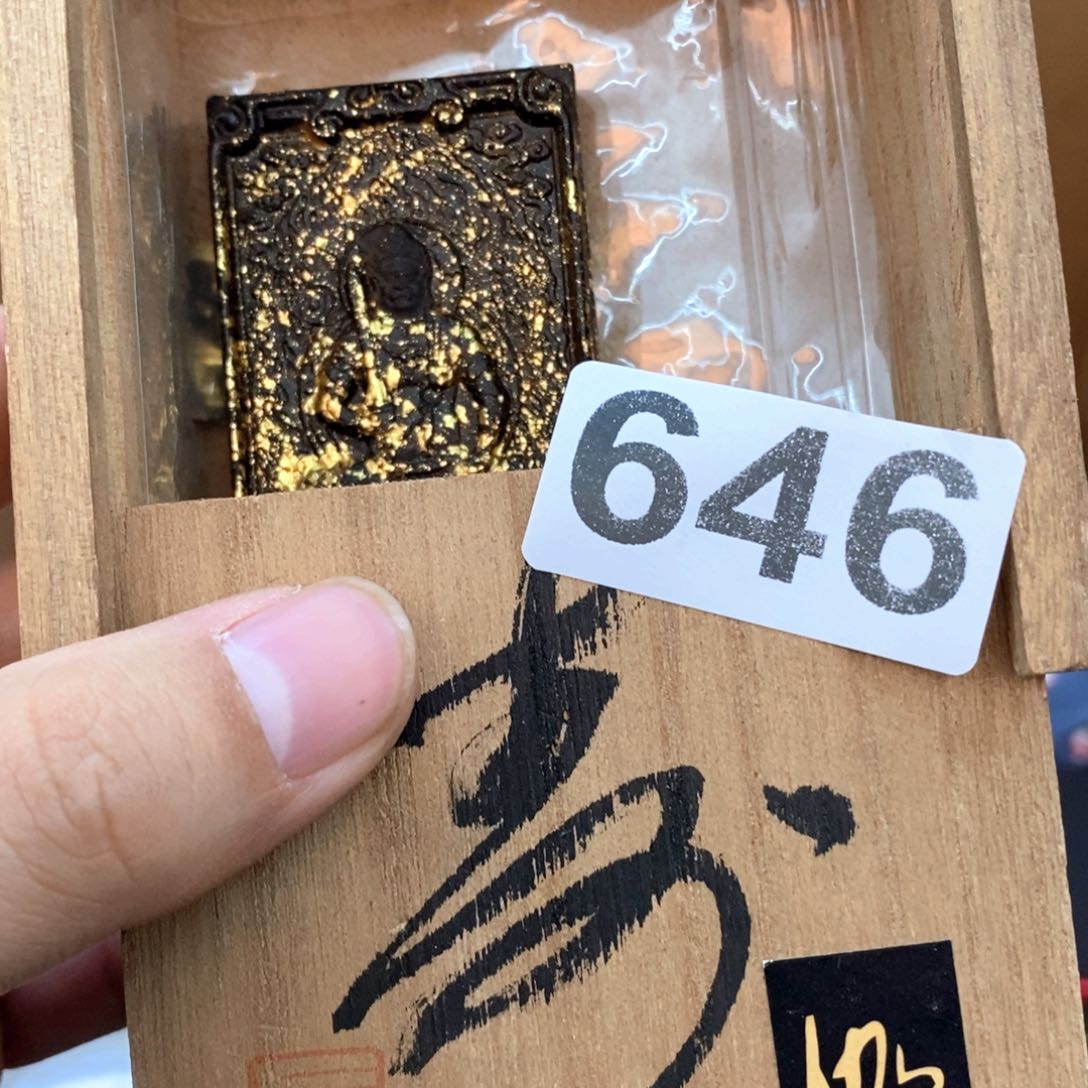 瓷片哈哈哈哈哈哈哈哈