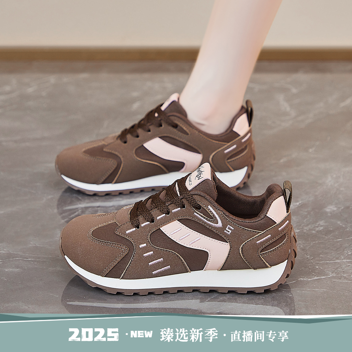 秋季新款休闲鞋女2025时尚百搭厚底软底女鞋防滑轻便复古阿甘鞋