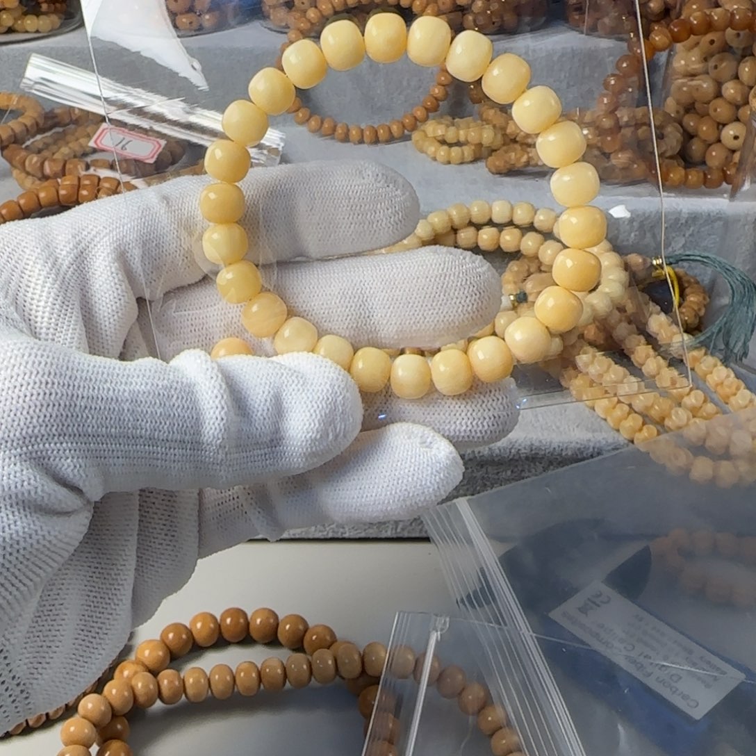 星月菩提吊坠牧*闪电购19