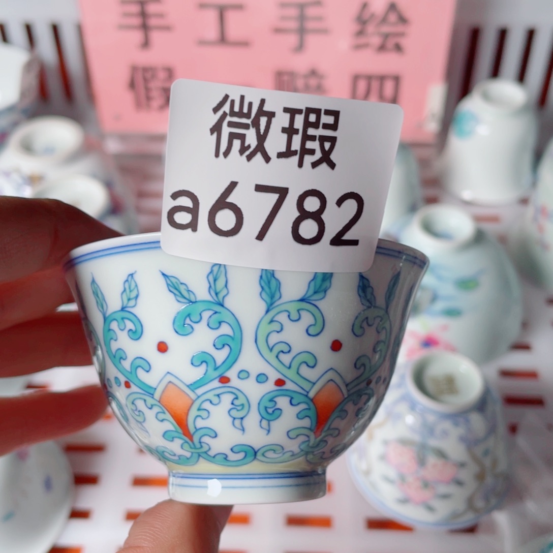 56556556666555566555555