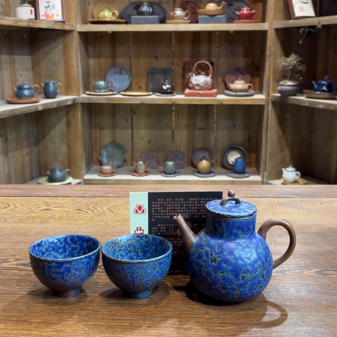 柴烧老岩泥茶器皿