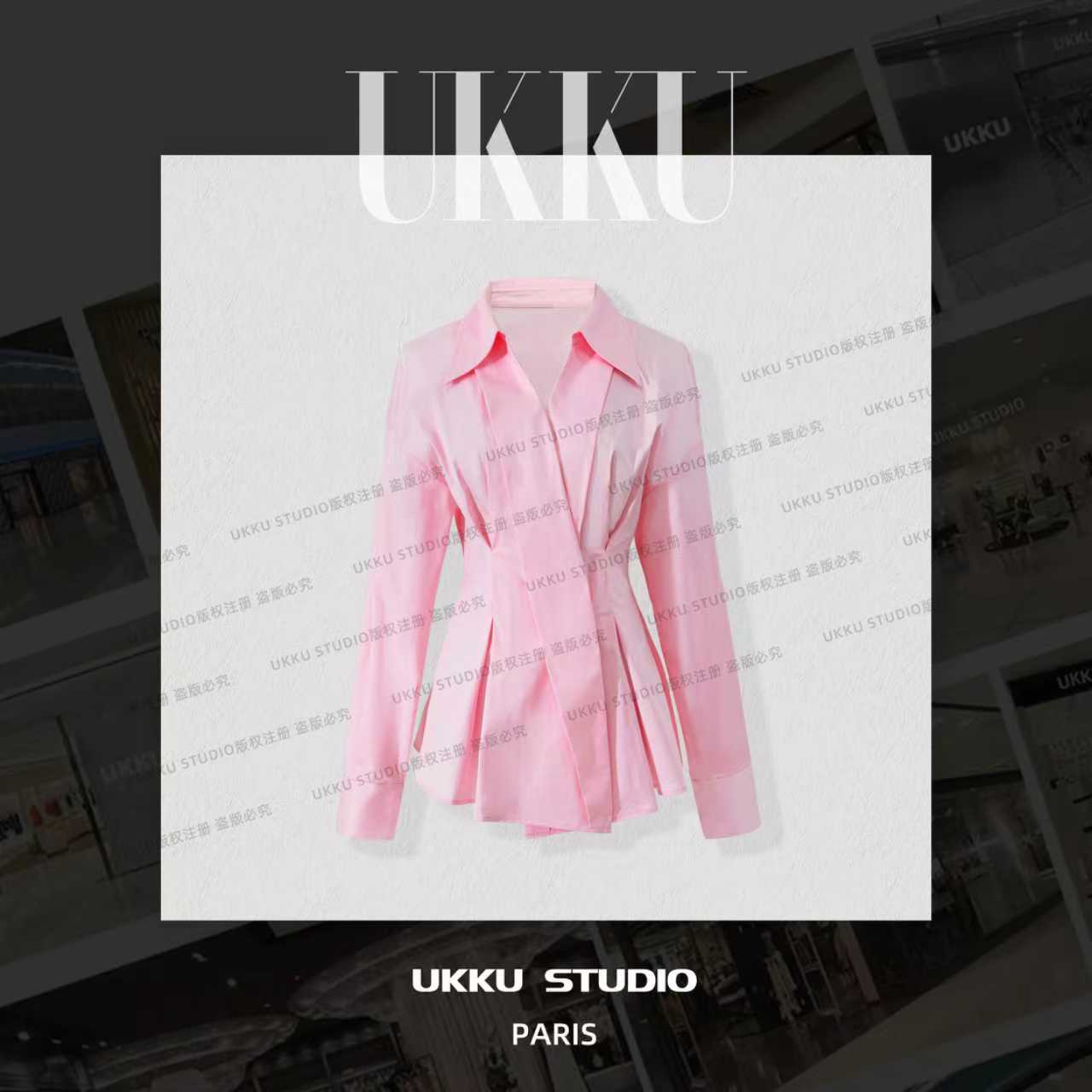 秀秀【UKKUSTUDIO】秋季气质气质轻奢显瘦长袖衬衫514827
