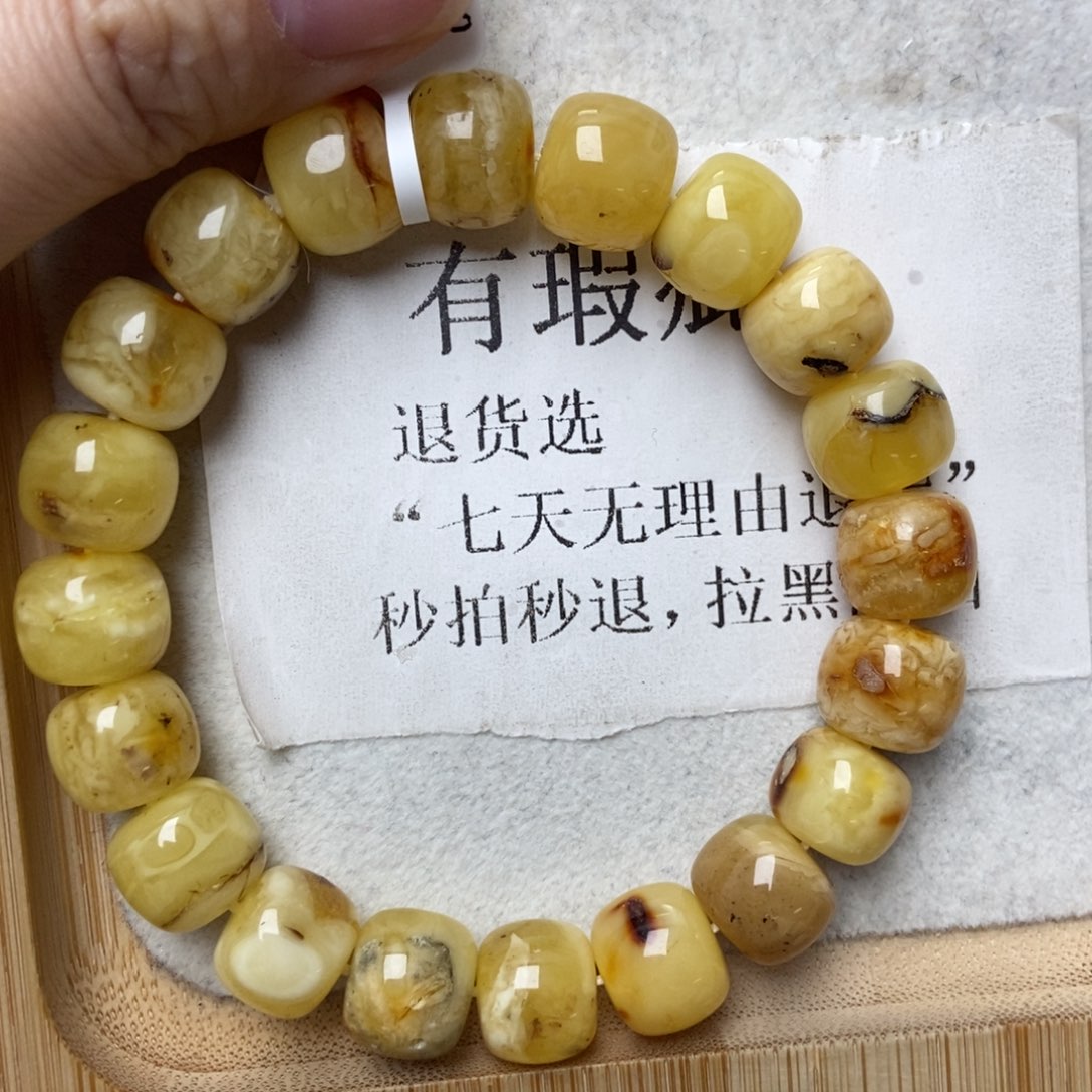 蜜蜡未镶嵌珠宝奇石61