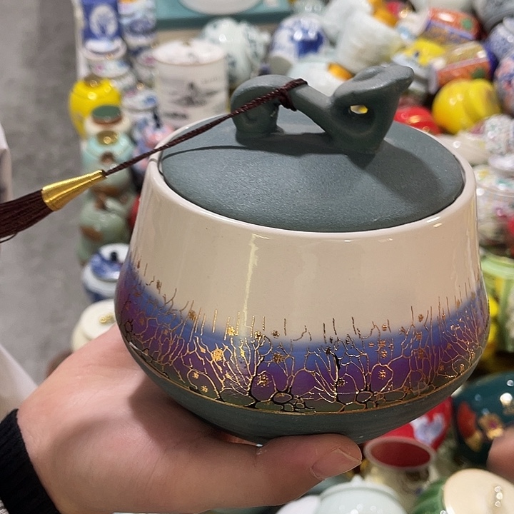 微瑕陶瓷茶叶罐密封罐