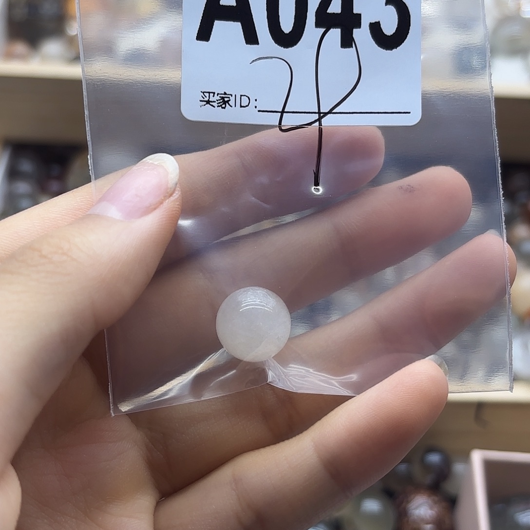 C***7未镶嵌珠宝半成品紫晶43