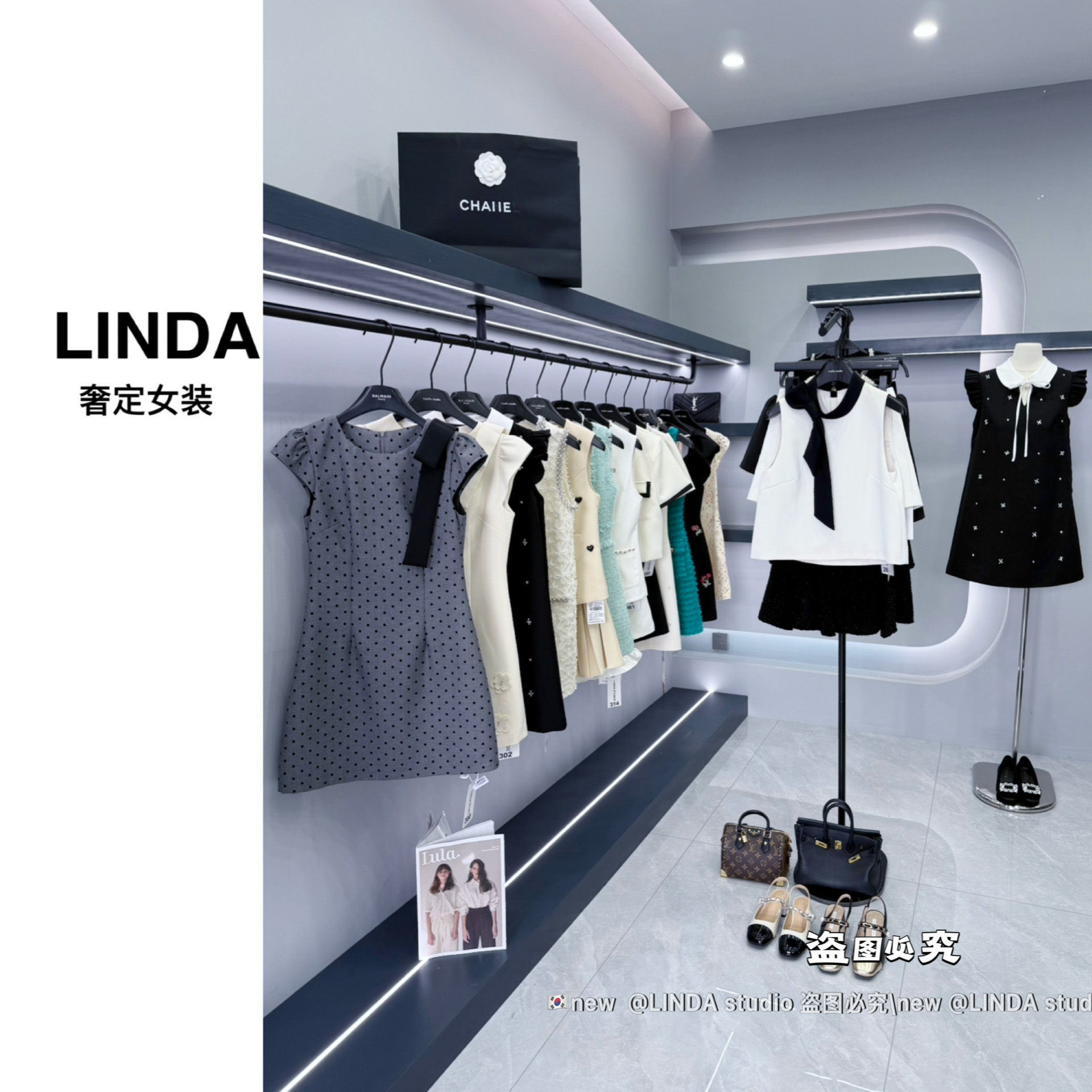 『编号300-399』LinDa设计师品牌集合店连衣裙 或套装 按照编码下单