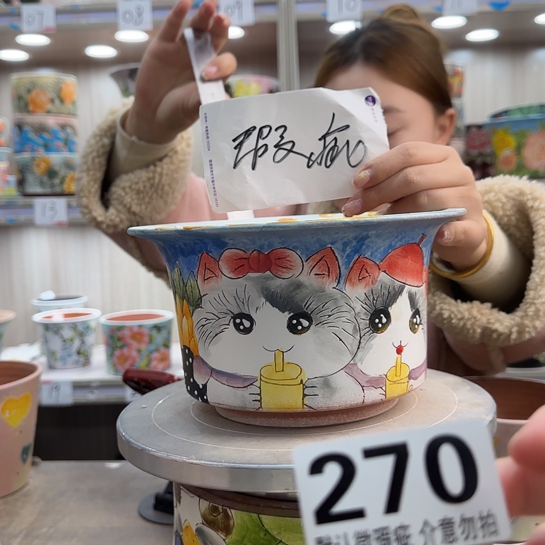 陶摆件瑕疵瑕疵270