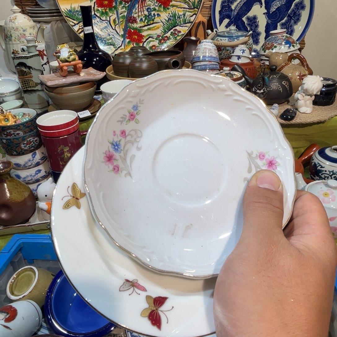 土***豆其他散瓷，默认微瑕，完美者慎拍