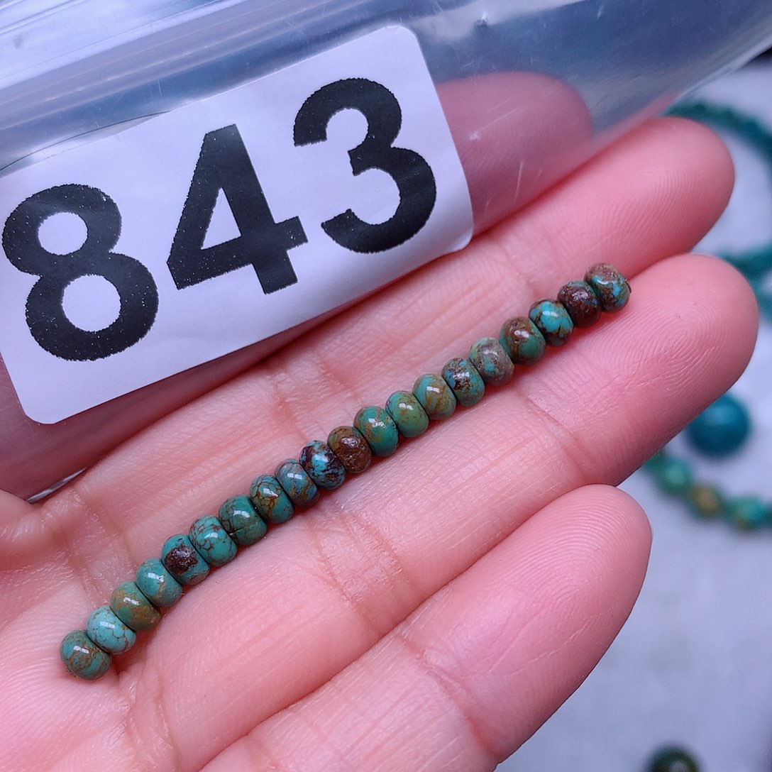空竹粉丝专享十堰特色手工散珠