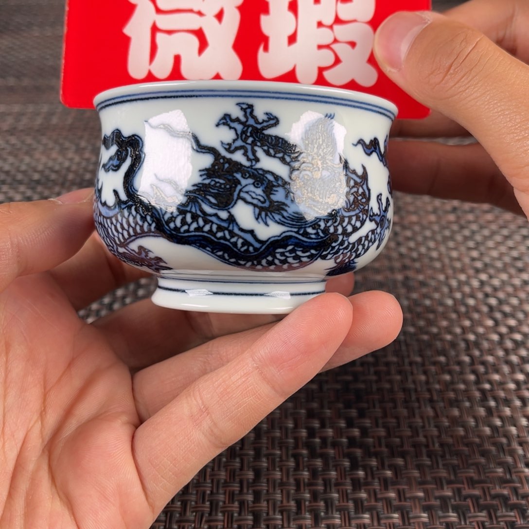 瓷片景德镇陶瓷杯子