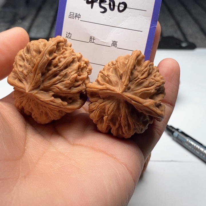 文玩核桃吊坠4500