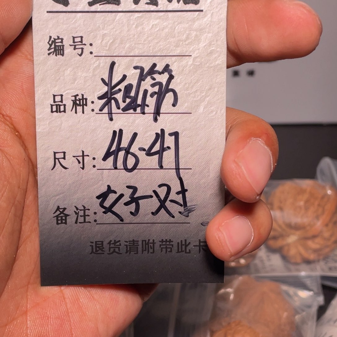 文玩核桃吊坠文玩核桃