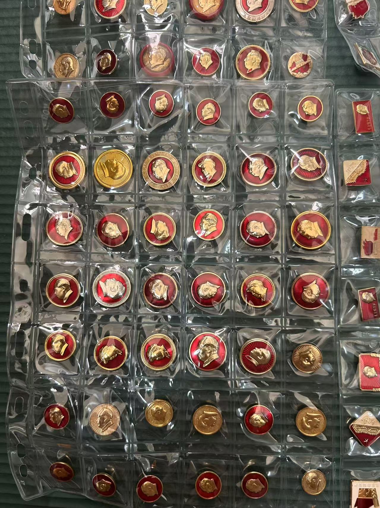 直播间像章1号链接 直播专用