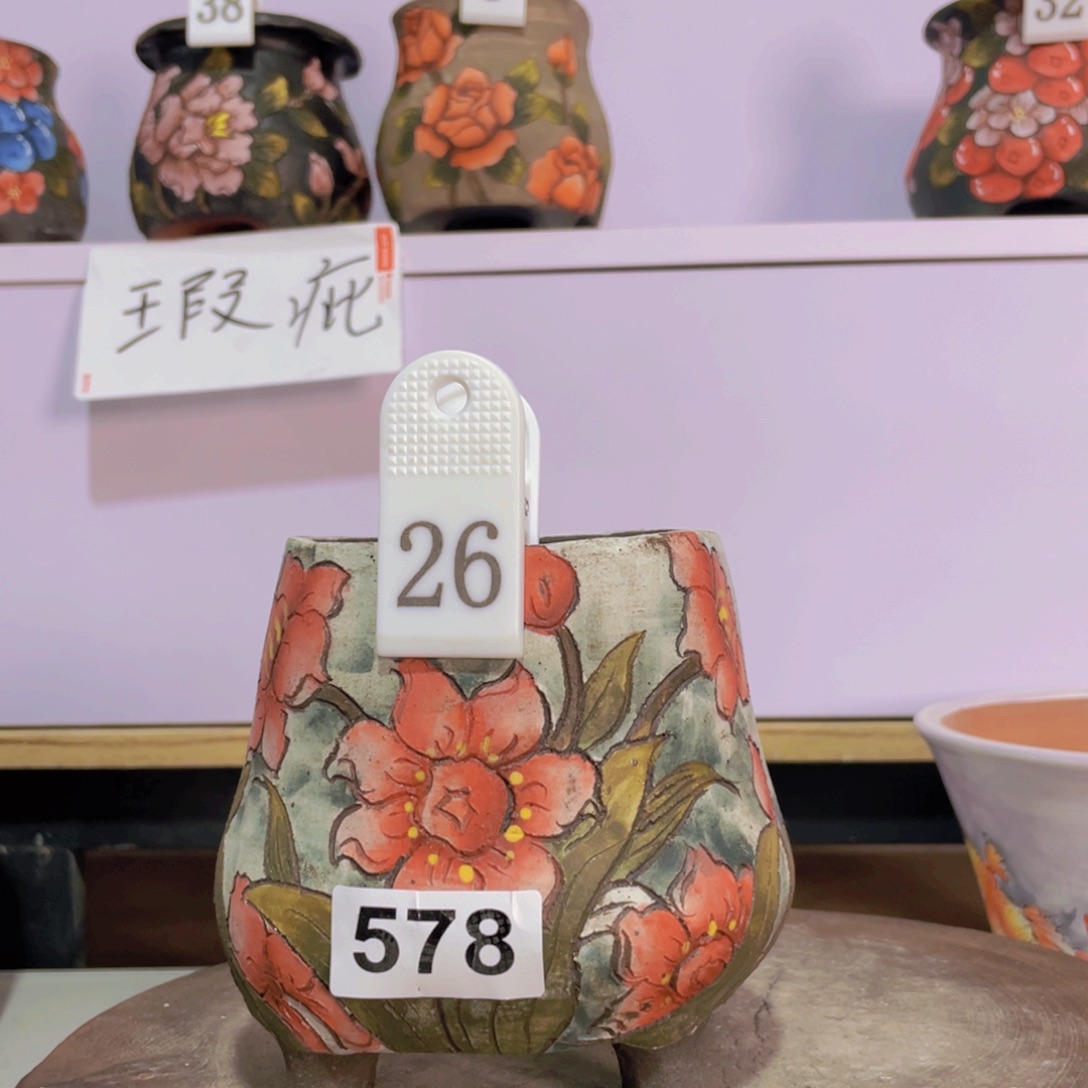 摆件00000000000026