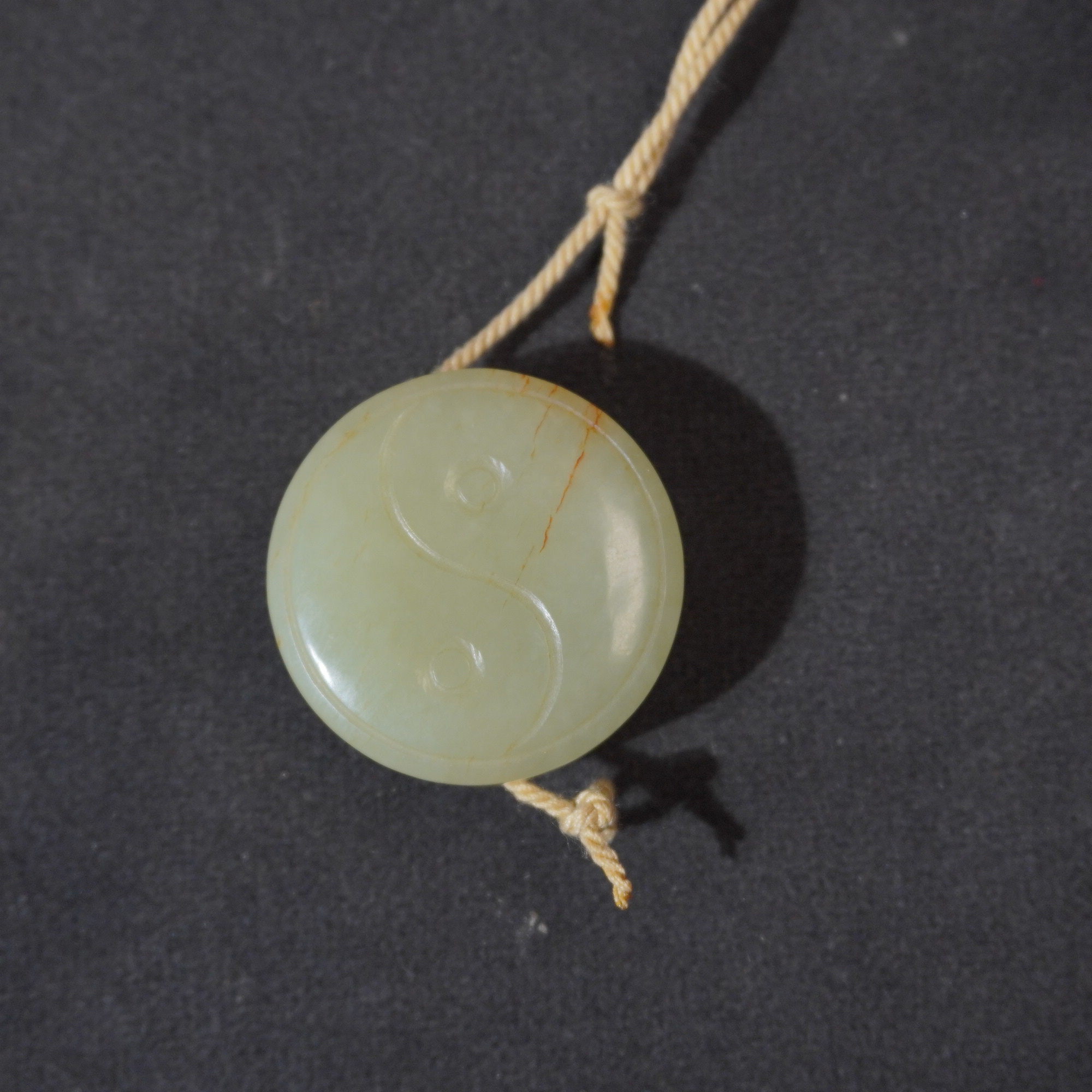 5NK65  清 和田玉阴阳鱼吊坠