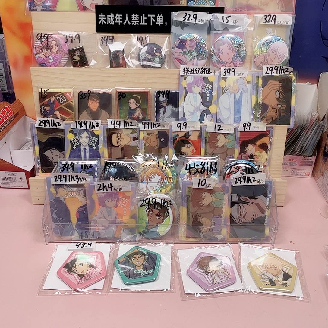 辉辉辉辉辉辉辉辉辉辉