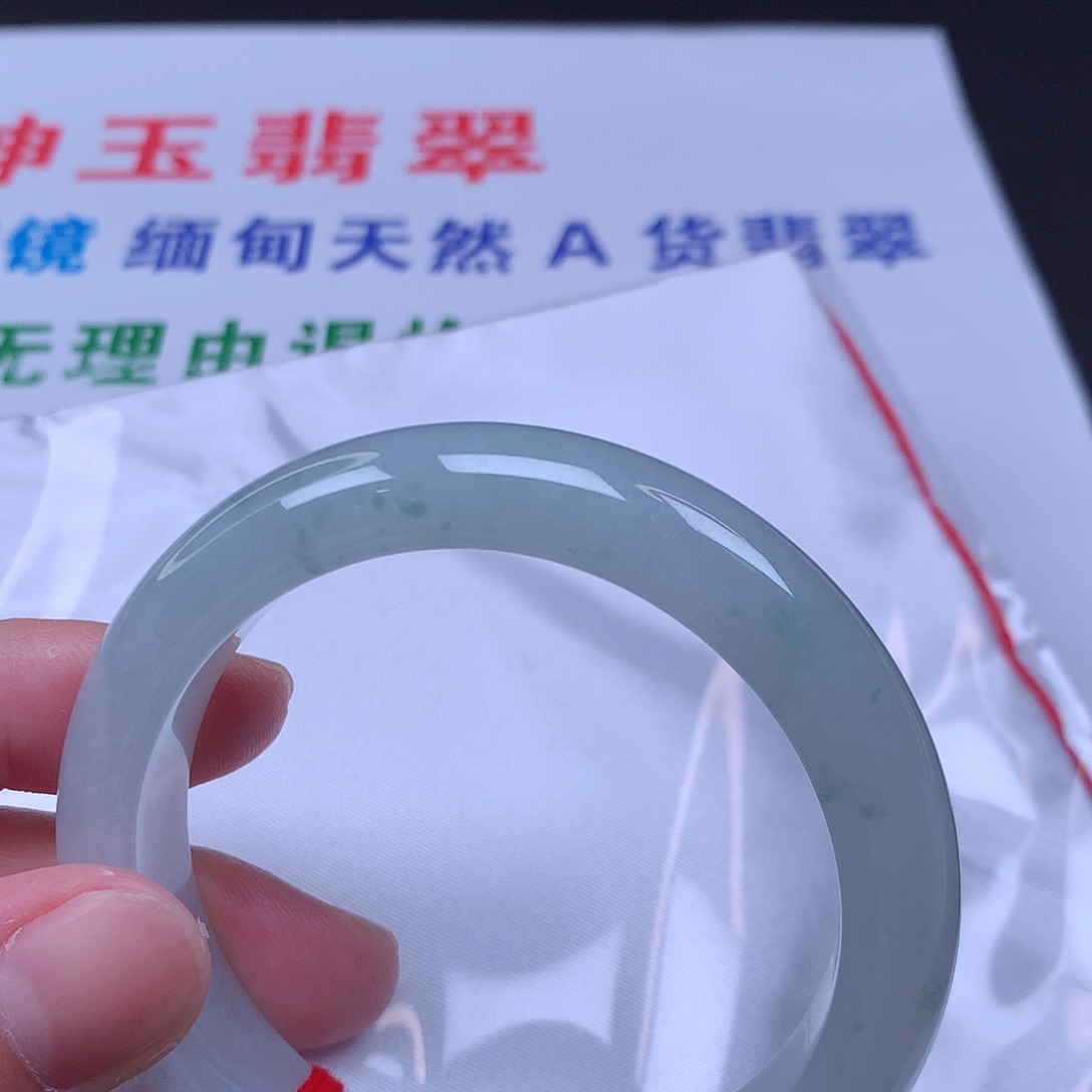 翡翠手镯未镶嵌57圈翡翠手镯