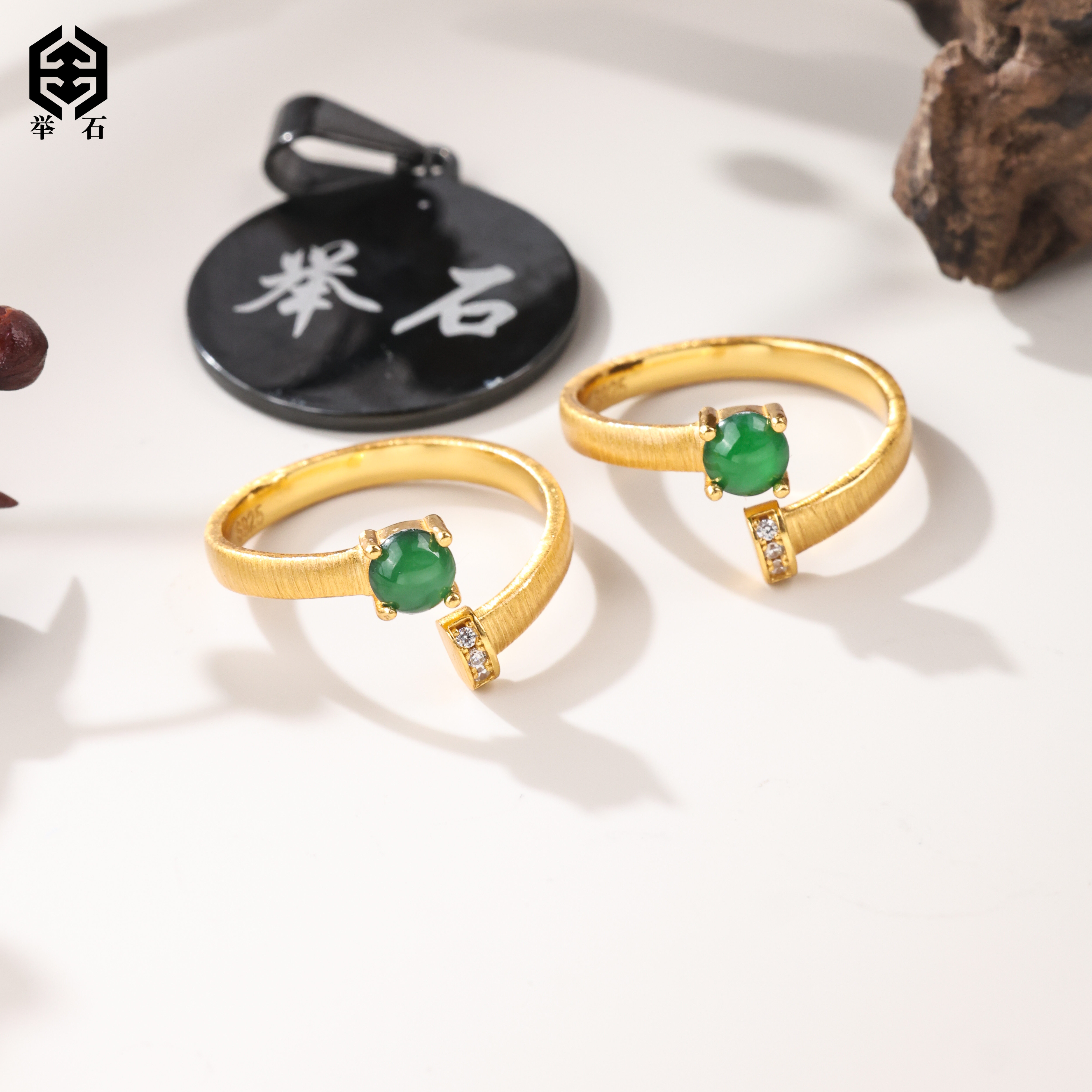 【举石精选】X06-1822-341翡翠戒指（一件/多样性发/蛋面约3mm+）I