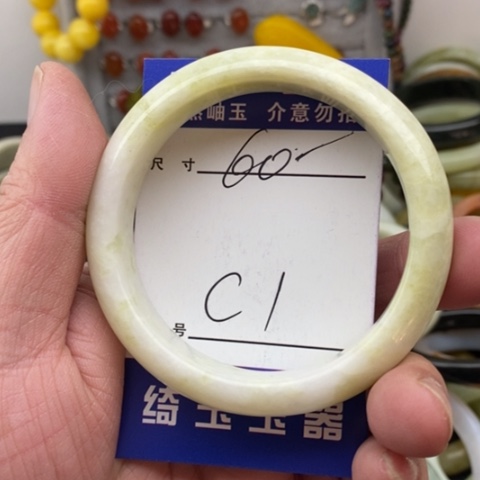 未镶嵌蛇纹石玉手镯