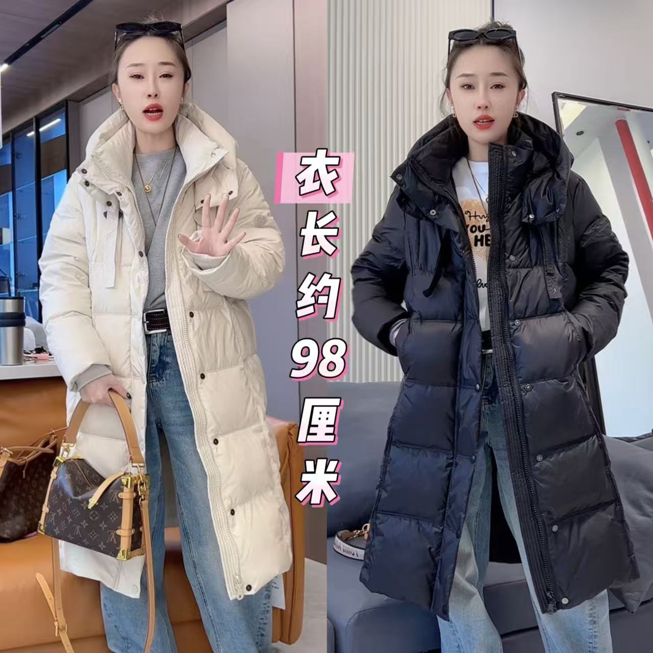 3325小剪刀压格净版长款厚外套