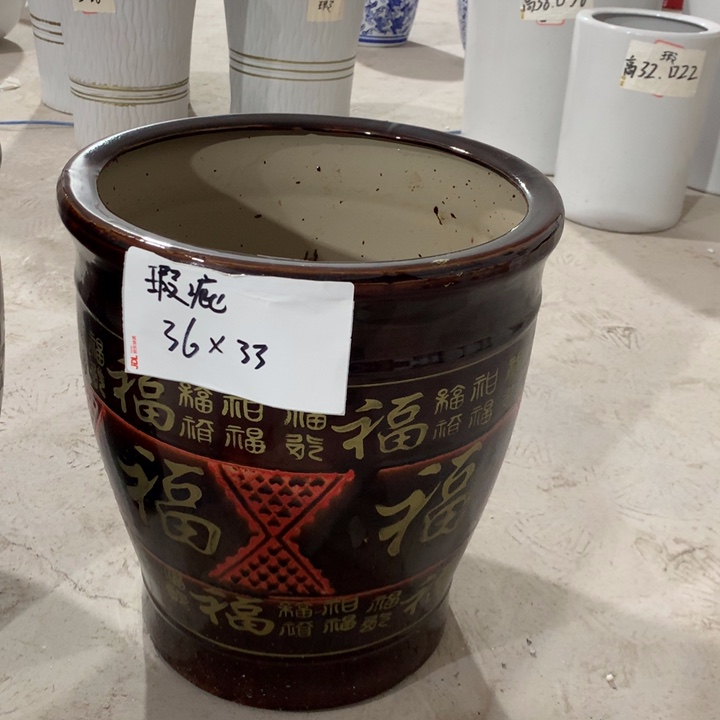 【闪购商品】红陶陶瓷花盆默认瑕疵