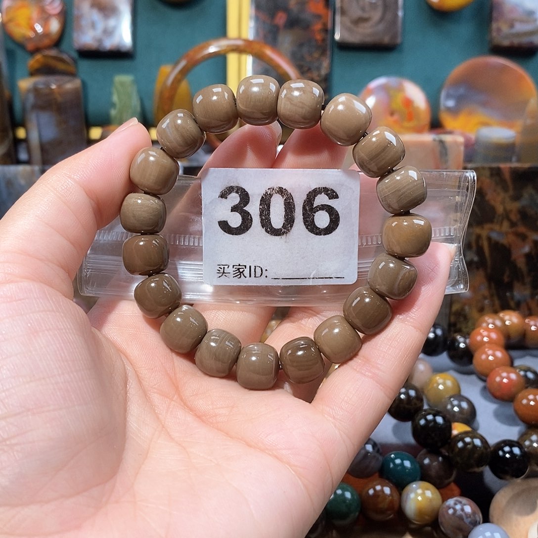 硅化玉天然北票硅化玉手串未镶嵌