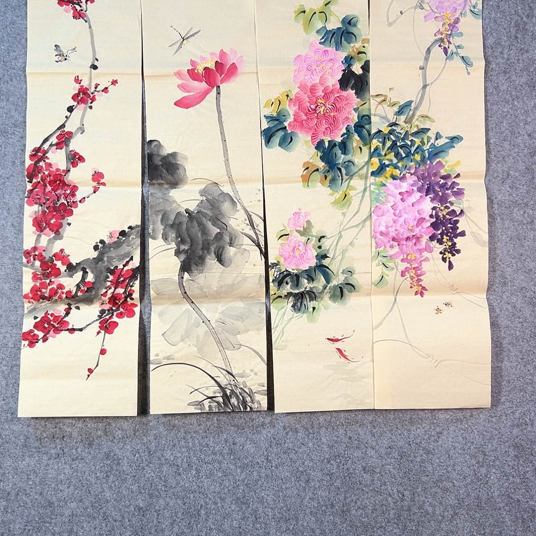 国画445 山水黔城市中心的一