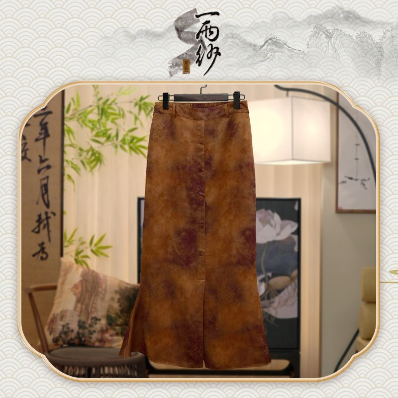 【芙金●半裙】235655桑蚕丝香云纱湖丝香宝罗裙子新中式45