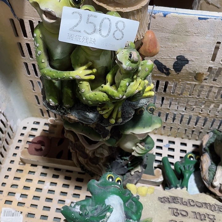 摆件?****阳孤品老货微瑕瓷