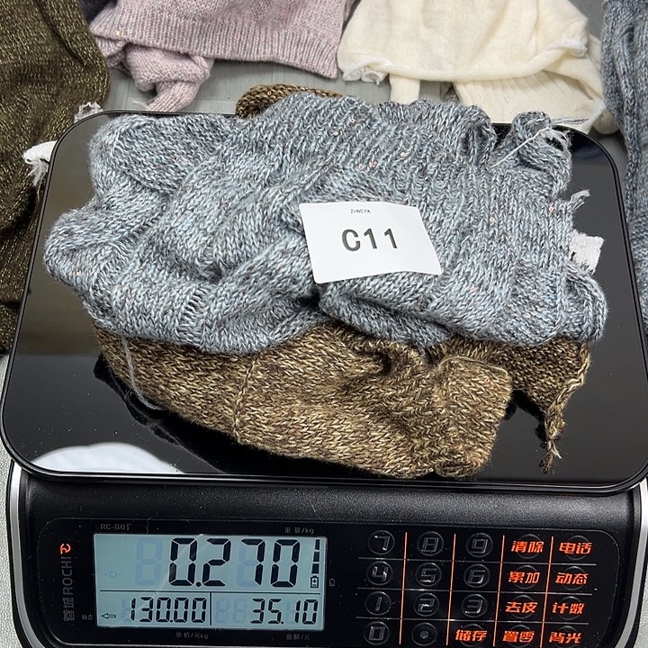 郁****羊绒11真丝羊绒0.27