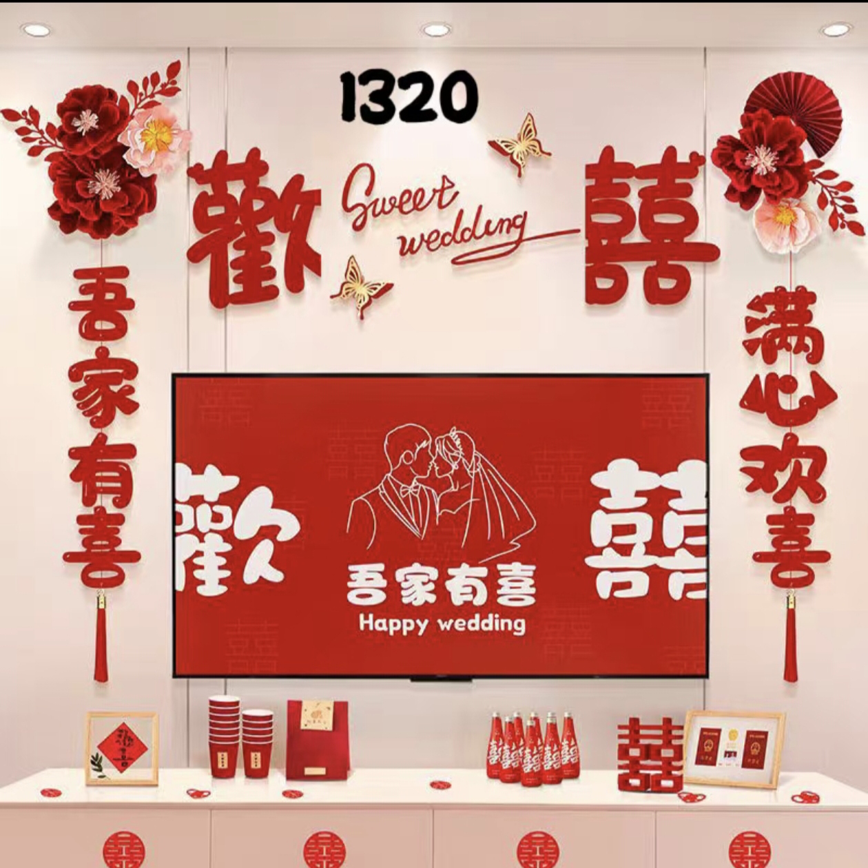 电视墙装饰【墙面装饰】