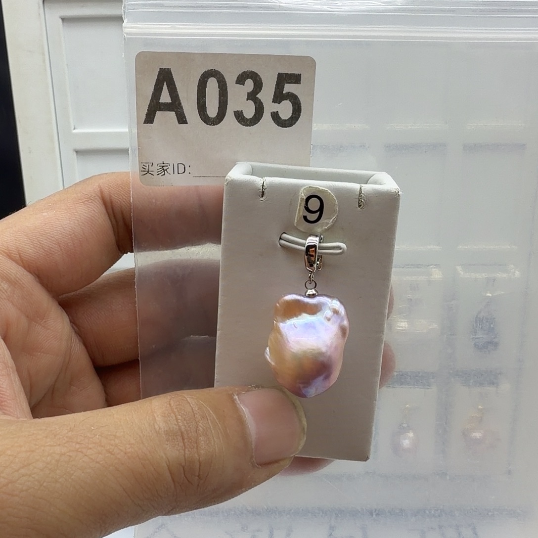 合金颈饰淡水珍珠