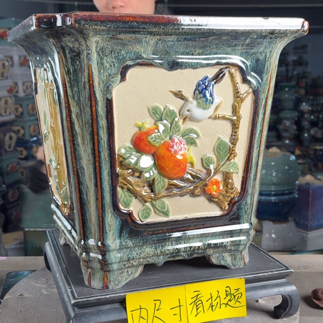 一风堂石湾花盆 内28*29