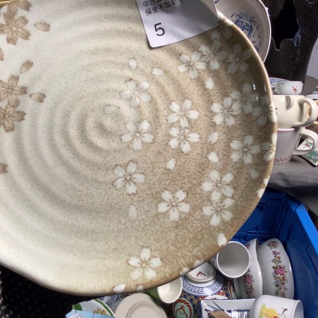 雨***虹瓷片茶具茶具茶具