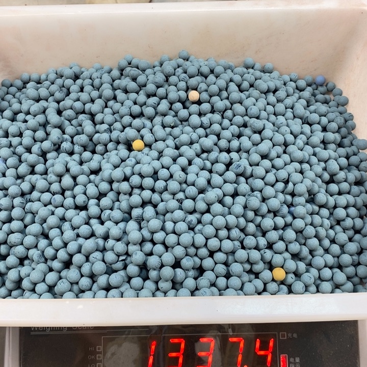 泥塑青蒿素香方无打孔枕头料1300克（带子母枕套）