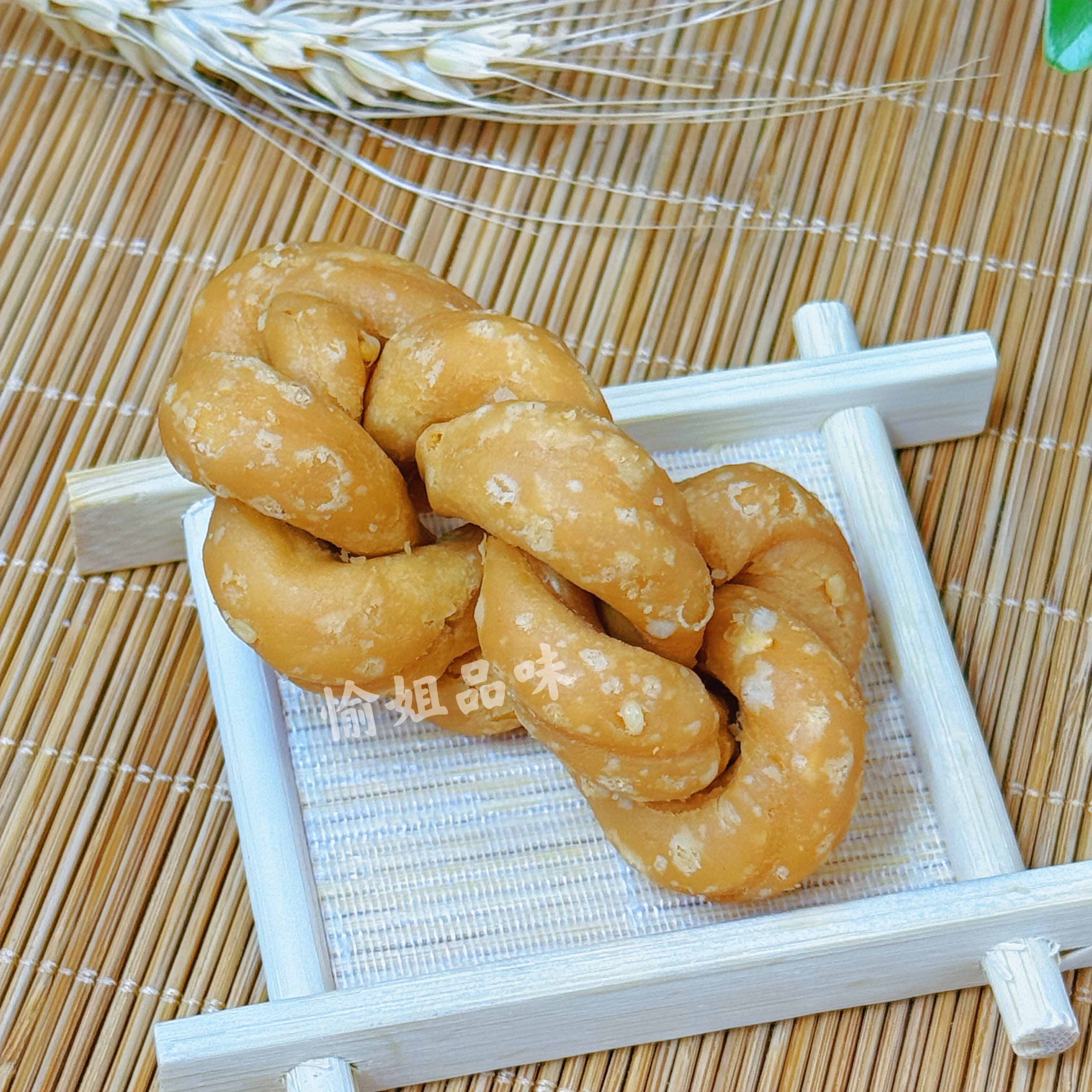 麻花【广宁牛绳】纯手工制作 儿时的味道