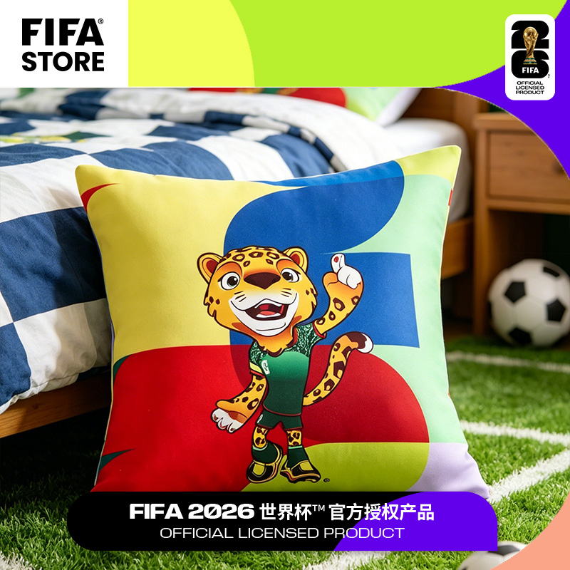 FIFA/国际足联2026世界杯抱枕足球赛事纪念品沙发靠垫车载靠枕