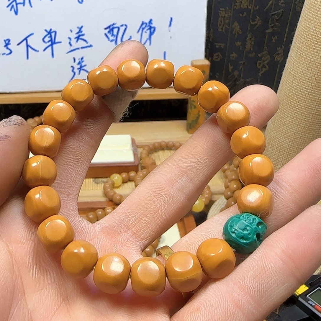 核桃手串/手链反油103