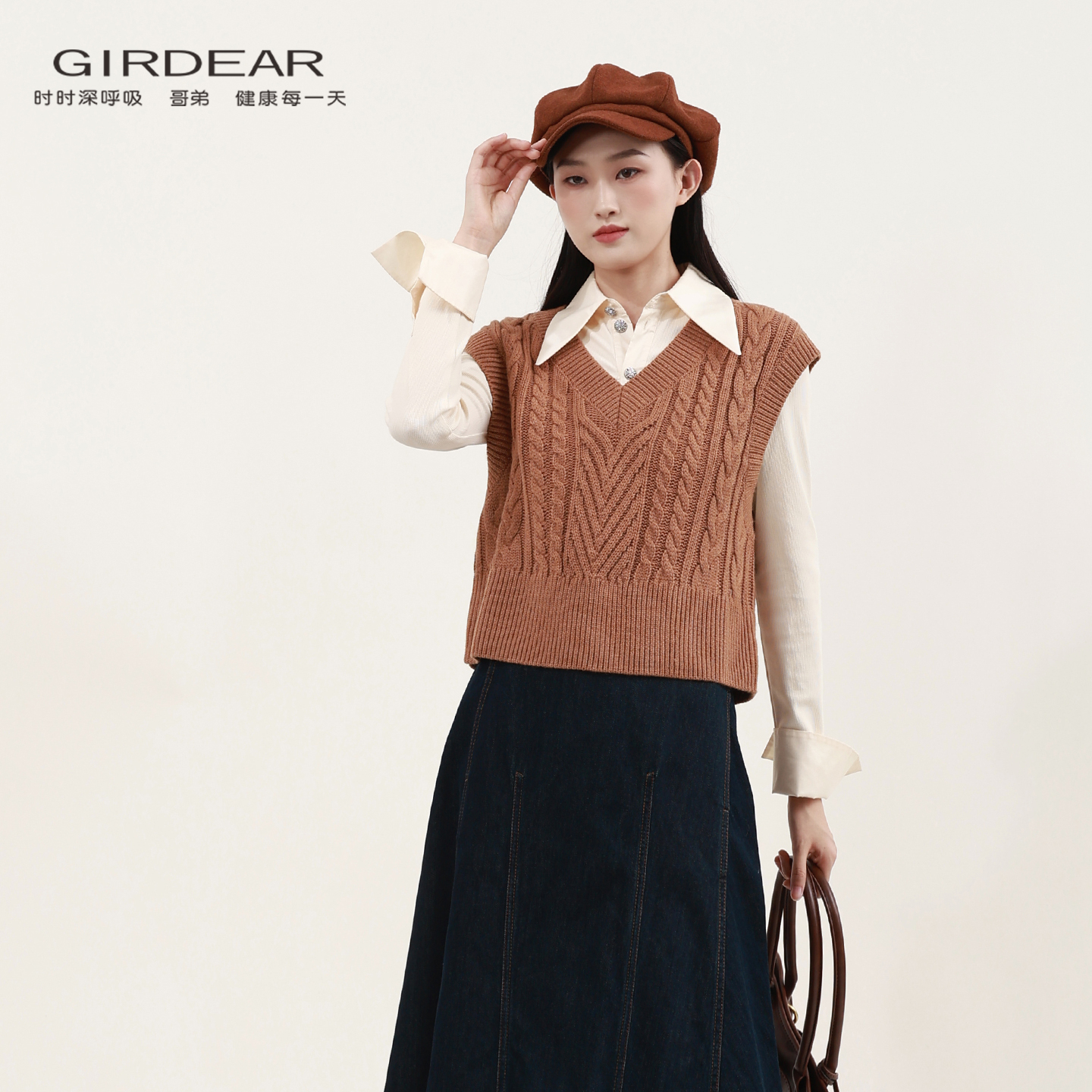 Girdear/哥弟女装新款百搭复古提花减龄显瘦套头针织背心女138092