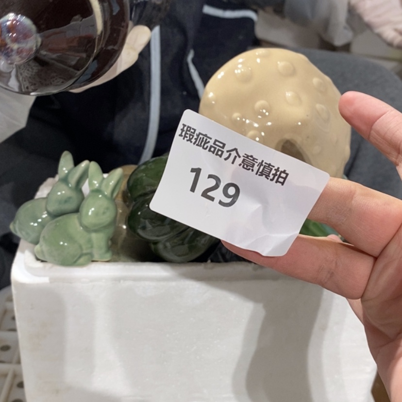 【闪购商品】摆件W**,陶瓷摆件瑕疵特卖