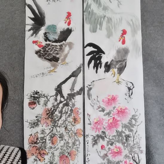 8***7书法书书屋书法作