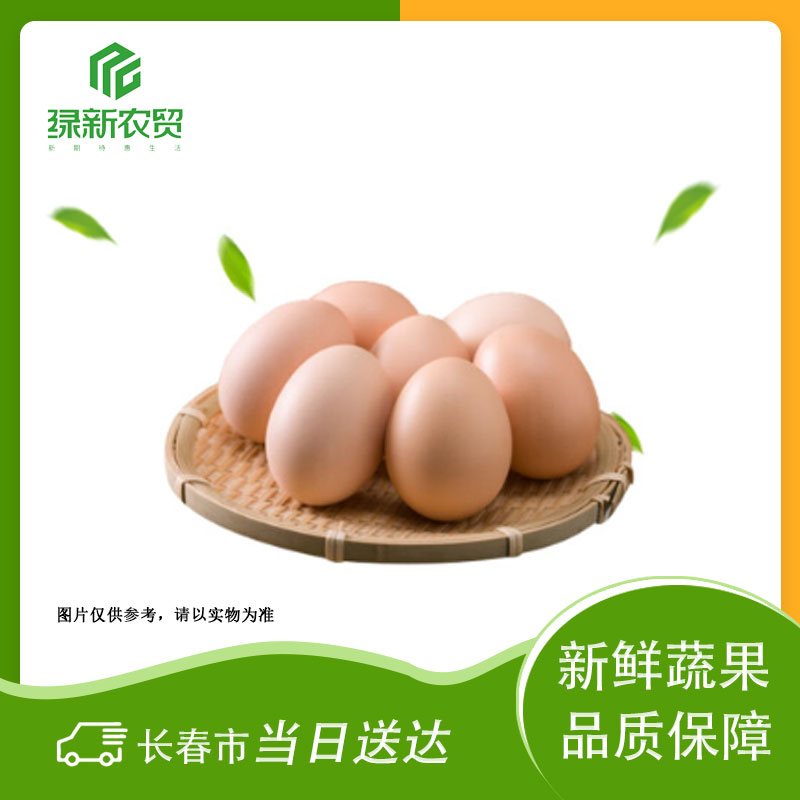 笨鸡蛋10枚（二笨鸡蛋） 约600g-650g／盒