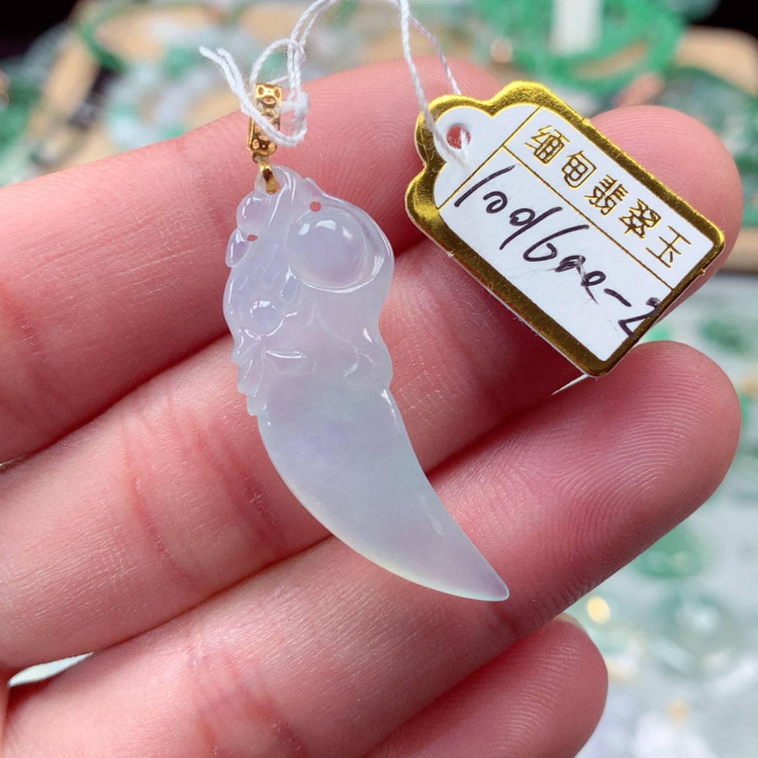 翡翠颈饰18K金镶嵌翡翠吊坠