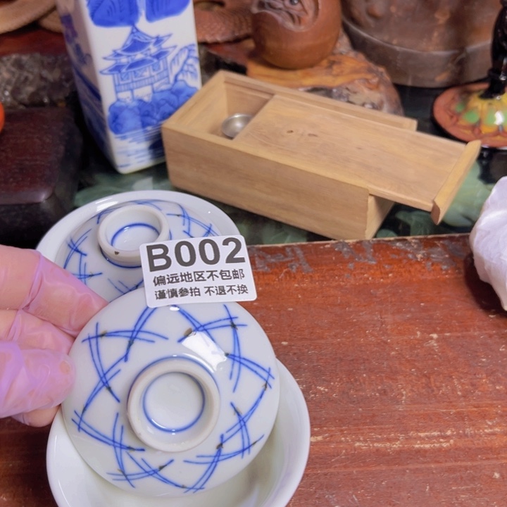 生****中古商品谨慎下单