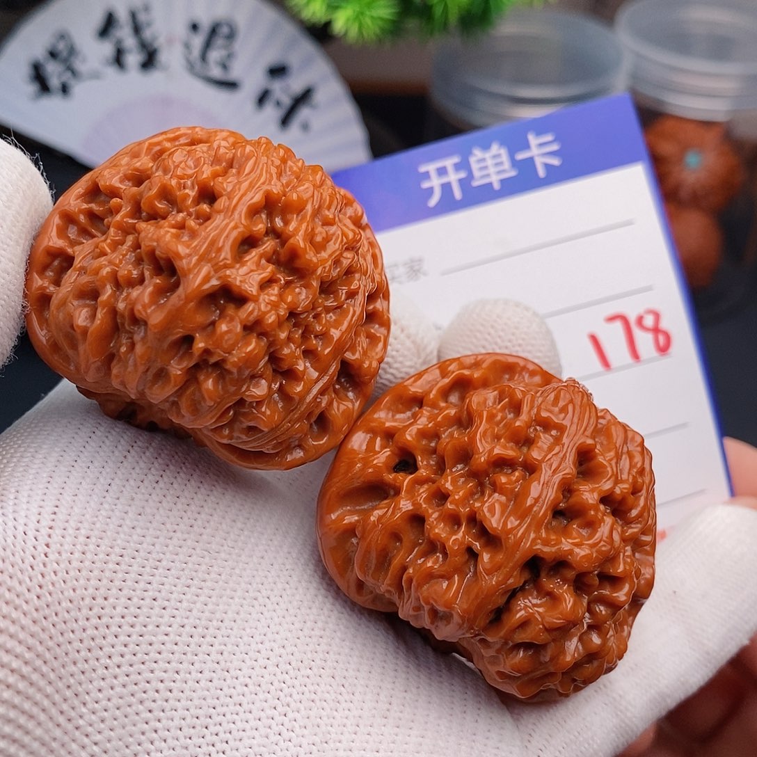 把件文玩核桃45南疆石178