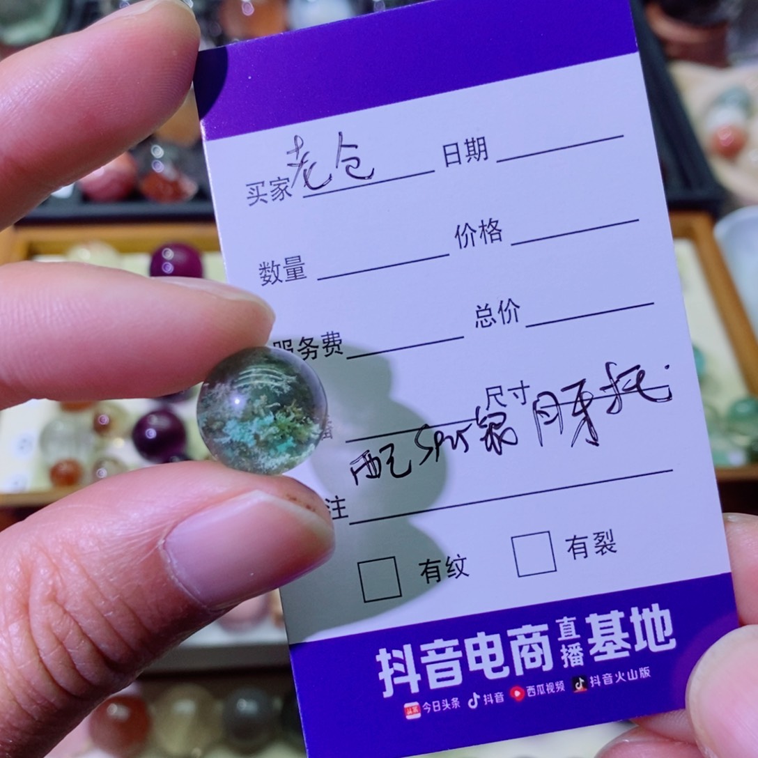 水晶吊坠单珠银S925镶嵌老****)