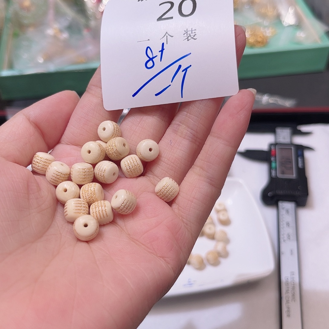 珠宝半成品未镶嵌水晶20 。       