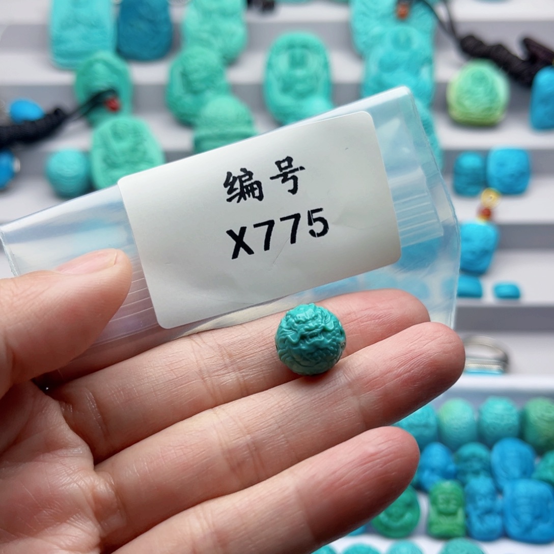 绿松石挂件未镶嵌